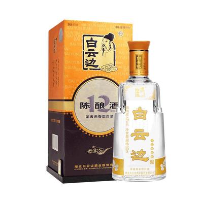 白云边12年陈酿42度500ml白酒