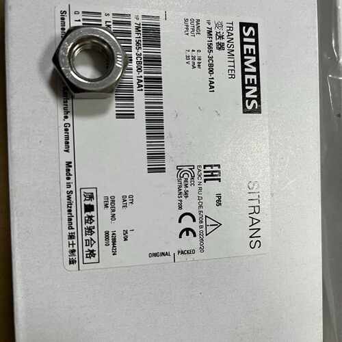 溢价-压力变送器7MF1565-3CB00-1AA1