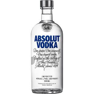 【绝对®伏特加】瑞典Absolut经典原味柑橘覆盆子柠檬生姜700ml