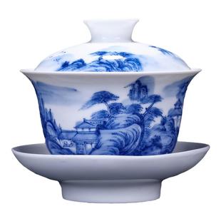 景德镇手绘山水青花瓷盖碗单个高档釉下彩陶瓷手工三才敬茶泡茶碗