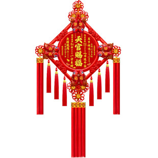 中国结挂件客厅大号桃木福字中国结玄关乔迁平安结家居装饰墙壁挂