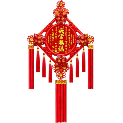中国结挂件客厅大号桃木福字