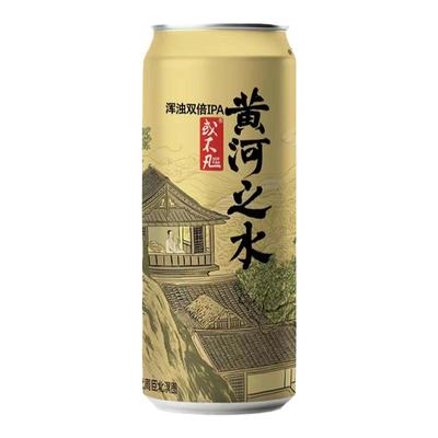 或不凡黄河水浑浊IPA精酿啤酒