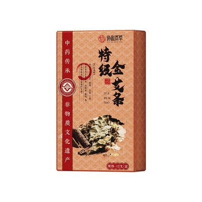 艾柱十年陈艾条无烟家用纯艾绒艾灸盒短中医院专用正品官方旗舰店
