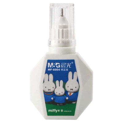 晨光修正液涂改液无痕款18ml
