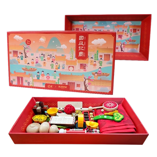 木玩世家中式宝宝抓周道具用品套装一周岁礼抓阄生日全套地毯