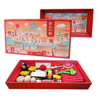 木玩世家中式宝宝抓周道具用品套装一周岁礼抓阄生日全套地毯