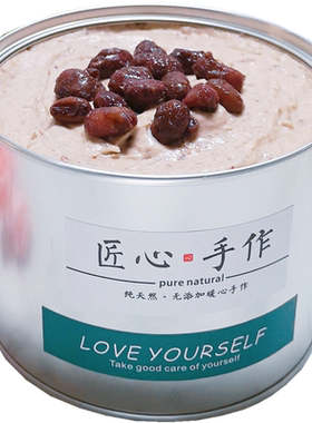 婷子低卡无蔗糖抹茶红豆蛋糕