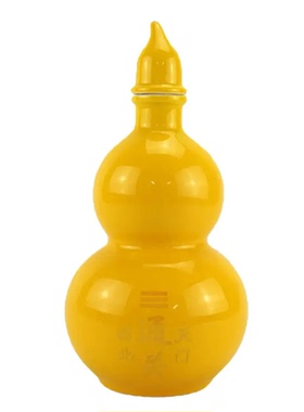 厨房在西北角通关陶瓷葫芦摆件乾卦客厅玄关酒柜装饰工艺品摆件