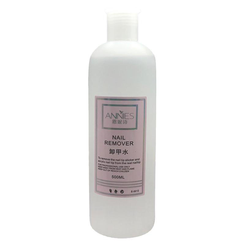 美甲环保卸除光疗芭比QQ指甲油胶卸甲水洗甲水快干水清洁啫喱水液