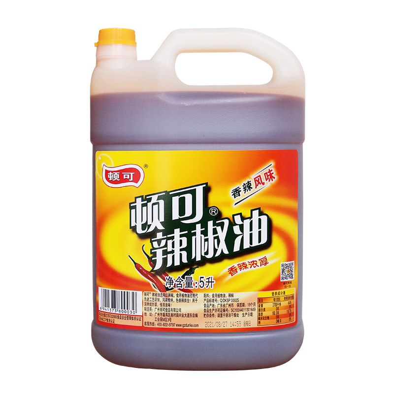 顿可桶装红油餐饮米线商用小海鲜