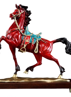 威弗列德家居办公室装饰马到成功