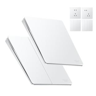 德力西哑光超薄开关面板插座奶油风家用五孔16a暗装290砂砾白磨砂