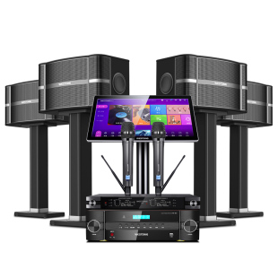 家庭ktv音响套装家用k歌点歌机组合音箱别墅卡拉ok唱歌机全套设备