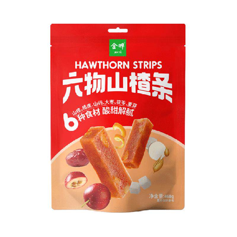 金晔六物山楂条原果打浆酸甜清新