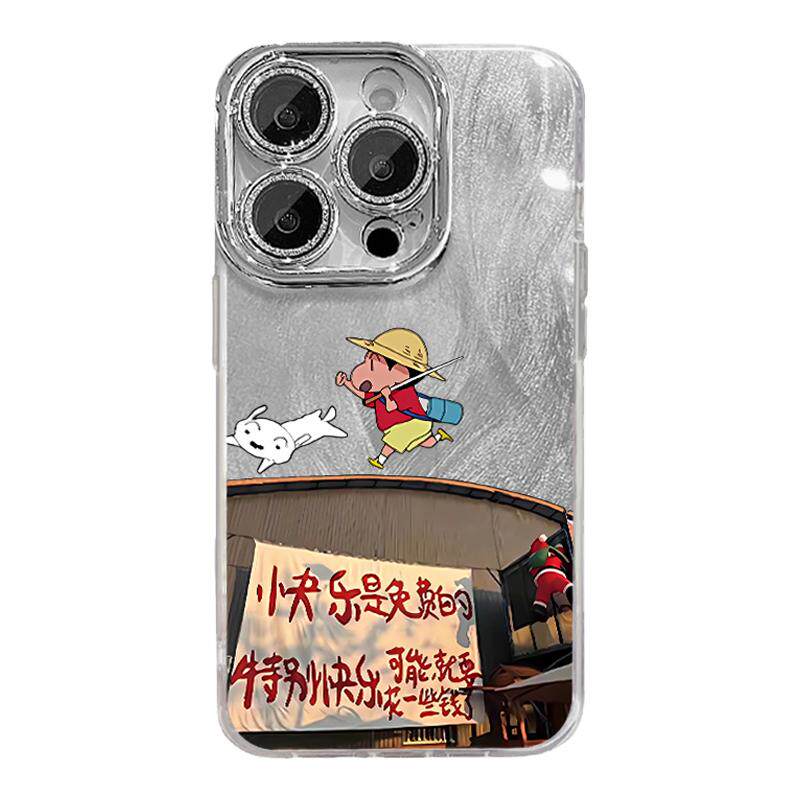 赵露思同款适用苹果15pro手机壳iPhone17promax小众13羽纱12mini闪钻11新款x外xr女8plus防