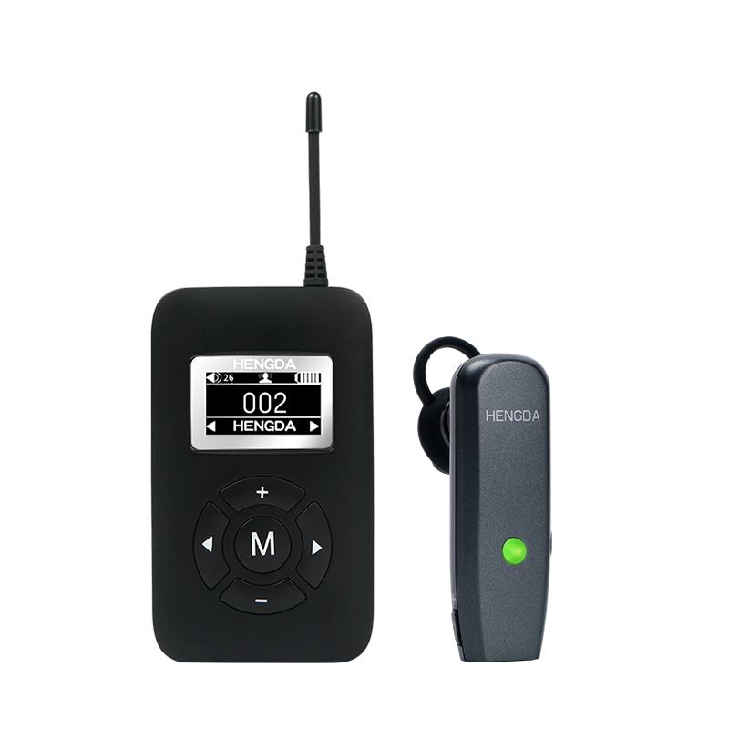 讲解器一对多无线耳机博物馆旅游景点解说器hengda恒达型号k5迷你耳机导游讲解器工厂参观行政会议讲解器