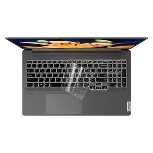 适用2025款联想小新Pro14键盘膜pro16保护air14笔记本13电脑plus套GT防尘罩15寸潮7000全覆盖14寸透明16 2024