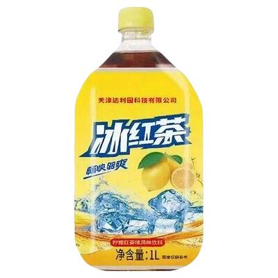 甄选柠檬冰红茶专用1L青梅绿茶大瓶绿茶果香浓郁甘醇口感清爽