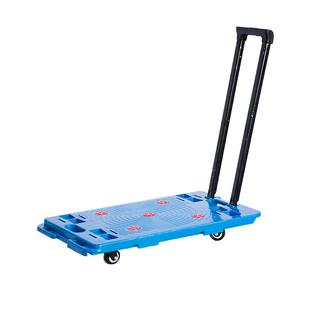 加厚乌龟车转向托盘车可拼接四轮万向平车搬运车拉货车