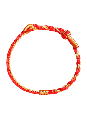 手绳追师本命年生肖属兔手工编织