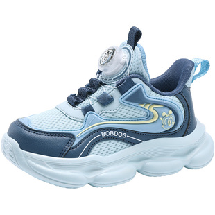 巴布豆儿童老爹鞋男童跑步运动鞋女童透气网面鞋春秋防臭减震轻便