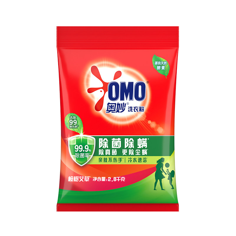 持久留香洗衣粉丨奥妙正品旗舰店