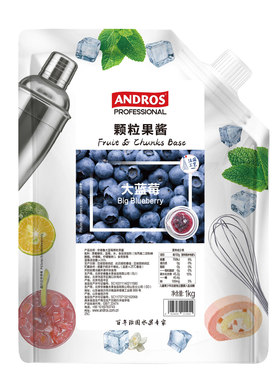 安德鲁大蓝莓颗粒果酱1kg