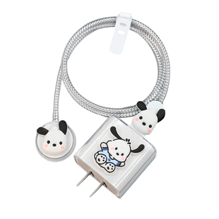 适用苹果WatchSeries11 S10 9手表磁吸ultra3充电器线保护套20W壳