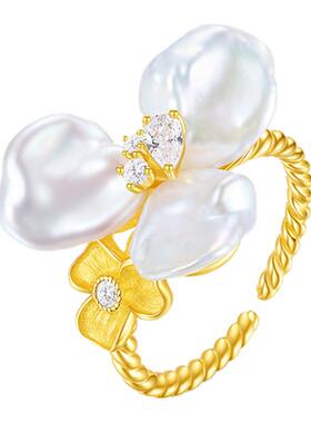 【生日礼物】周大生巴洛克戒指