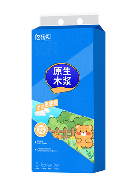 佰乐柔1300张悬挂式抽纸整箱