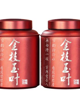 【金枝玉叶.牛首】牛栏坑肉桂