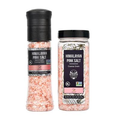 进口玫瑰粗盐研磨器组合