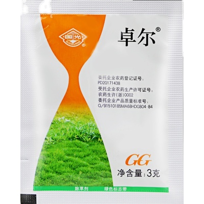国光卓尔草坪专用除杂草烂根剂