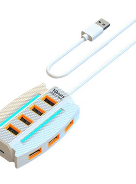 海天牛USB2.0分线器高速拓展