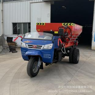 农用三轮三方撒粪车自走式 抛粪机大棚果园肥料抛肥机器 后面抛粪