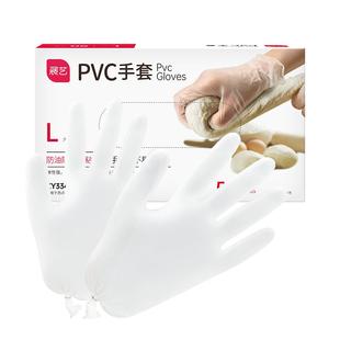 展艺烘焙一次性pvc手套揉面橡胶不粘食品级防粘厨房月饼专用工具