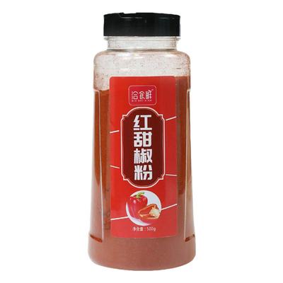 洽食海鲜西餐烘焙泡菜上色调料