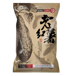 化氏鱼饵老红薯四季鲤鱼鲫鱼草鱼饵野钓水库打窝饵料钓鱼用品鱼食