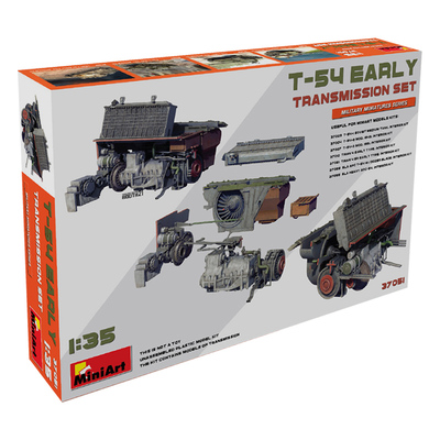 恒辉 Miniart 37051 1/35 T-54 坦克变速箱 拼装模型