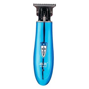 嘉美油头推剪0刀头刻痕雕刻电推剪专业发廊推子儿童光头理发器