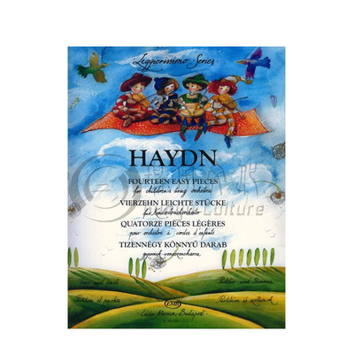 海顿简易儿童弦乐合奏作品