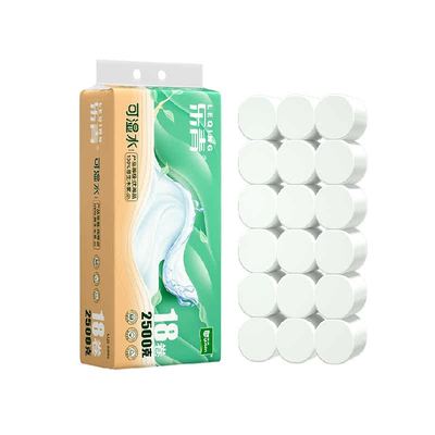 雨森5层加厚可湿水2500g卷纸