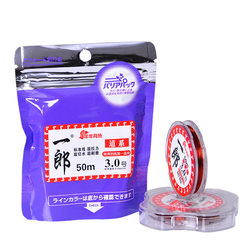 强拉力进口尼龙线不打卷鱼线主线