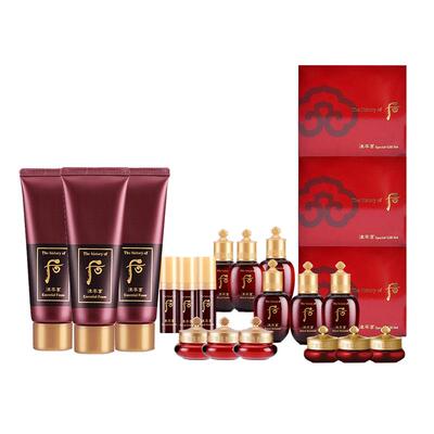 【三盒装】后whoo津率享套盒水乳霜护肤套装旅行装出差便携通勤