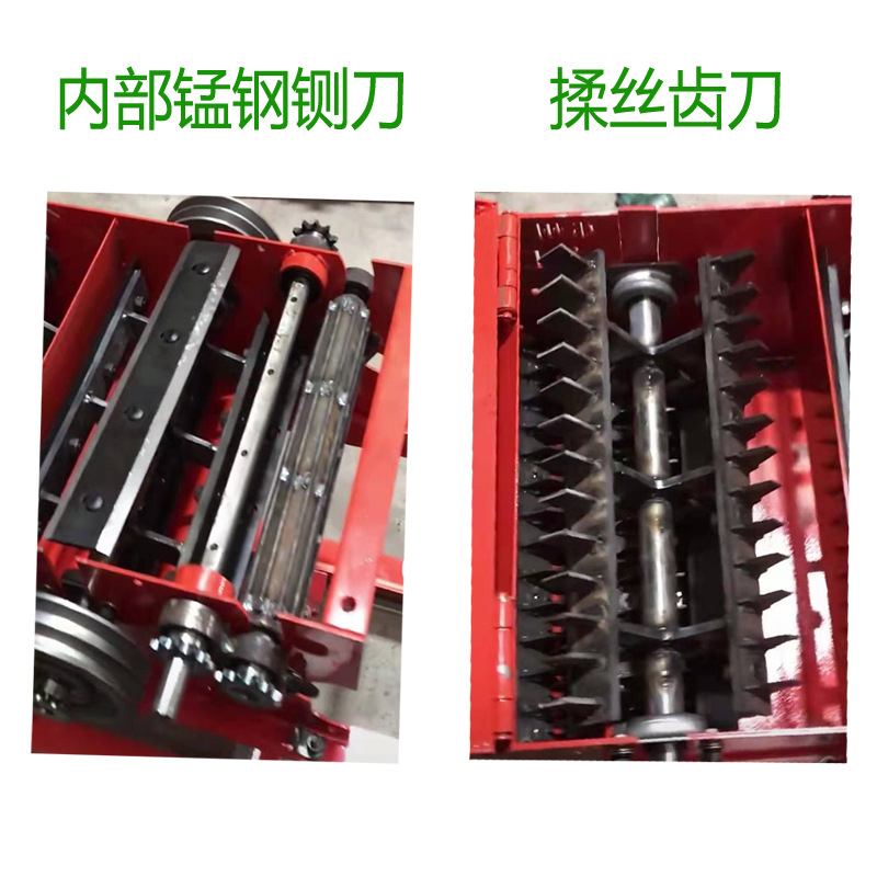 卧式铡草粉碎机干湿两用玉米秸秆铡揉一体机牛羊饲料铡草机揉丝机