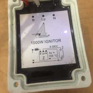 LIANGZHOU 1000W IGNITOR