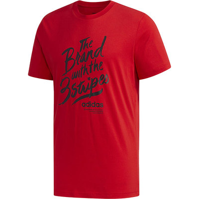 Adidas/阿迪达斯正品当季男子新款短袖休闲运动T恤 FM6225