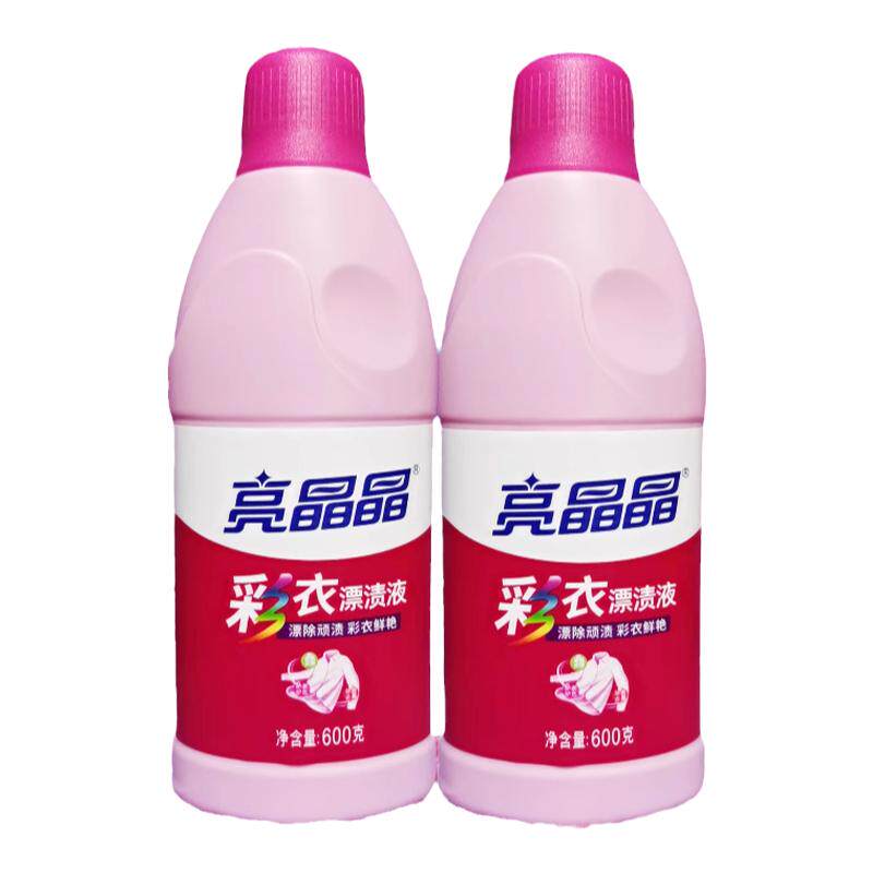 亮晶晶彩漂彩衣漂渍液去污去渍去黄彩色衣物通用全能型增白增艳剂