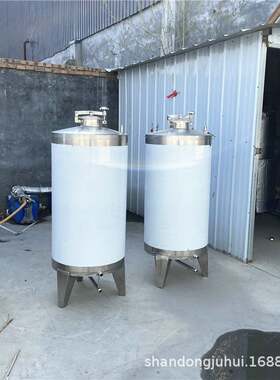 小型白酒储罐 不锈钢基酒黄酒米酒储蓄罐 酒坊存酒设备